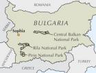 02 Wanderfrer Bulgarien - Rila , Pirin, Balkan Gebirge