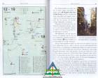 Hiking guide & maps Rila and Pirin Mountains