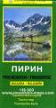 Z Trekking map Pirin Mountain - Bulgaria - 1: 55 000